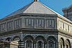 A Baptisteriu Firenzeben